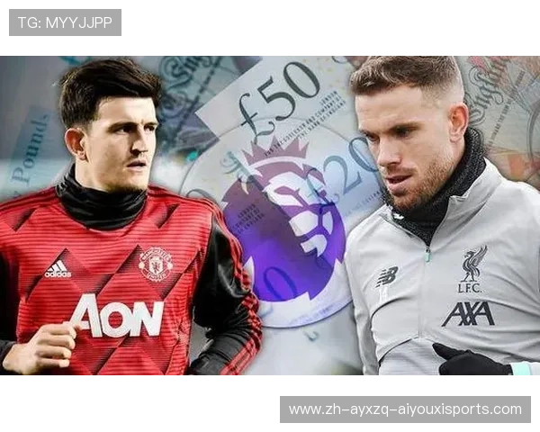 英超球员工会职能与球员权益保障机制详解