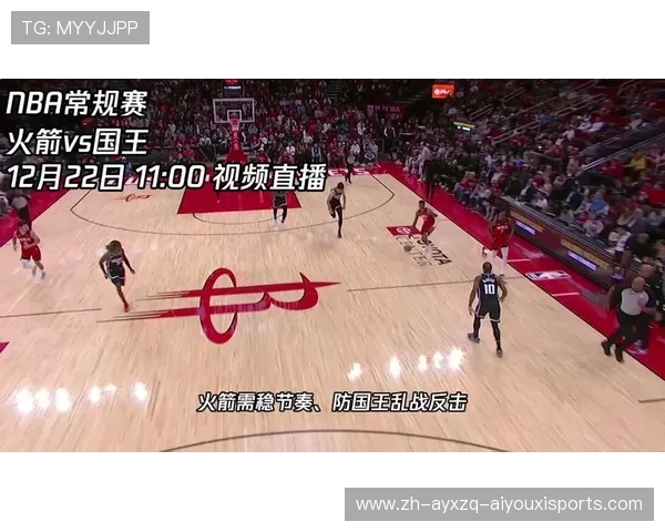 火箭队今日比赛直播详情及赛况分析