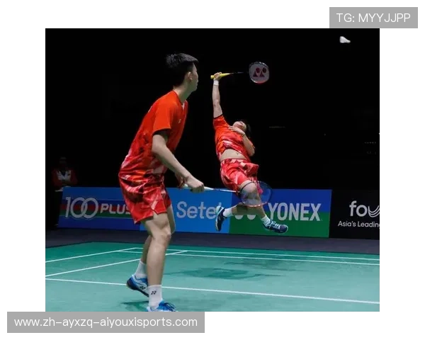 羽毛球双打规律