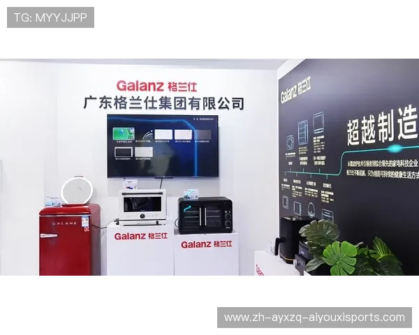 齐鲁大地健身装备精选十大品牌实力解析