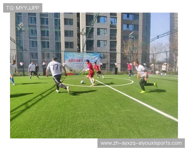 足球亲子联赛活动丰富社区足球文化与家庭互动